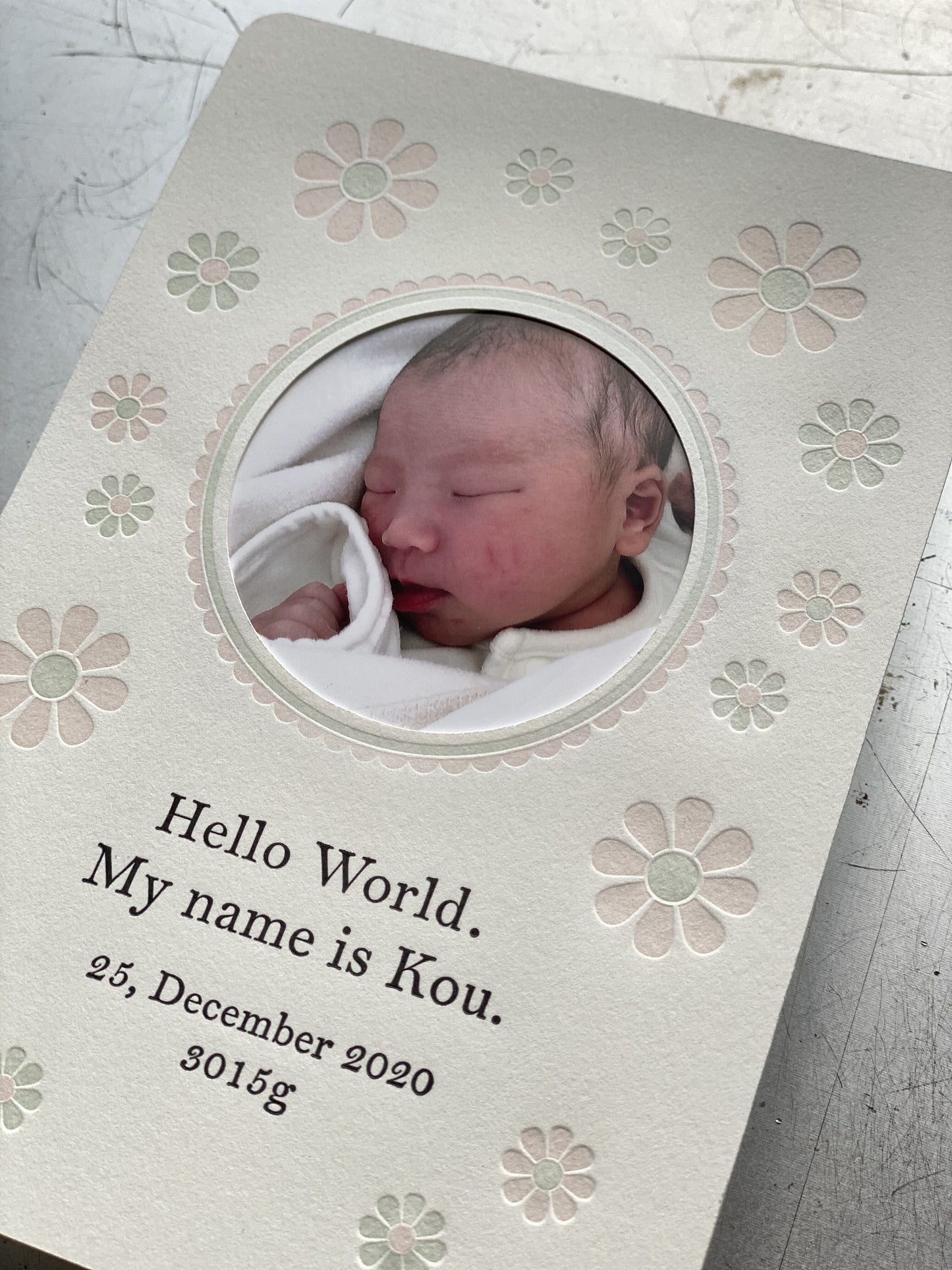BABY CARD